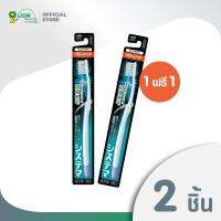 (ซื้อ 1 แถม 1) Dentor Systema แปรงสีฟัน ญี่ปุ่น ซิสเท็มมา ทรีไลน์สลิมเฮด ชนิดคอมแพค รุ่น B-31