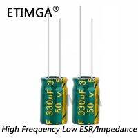 20pcs/lot High Frequency Low Impedance 50v 330UF Aluminum Electrolytic Capacitor Size 10*17 330UF 20% WATTY Electronics