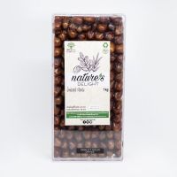 Natures Delight Dried Deglet Nour Dates 1kg / อินทผลัมแห้งพันธุ์เดคเลทนัวร์ 1 กก ตราเนเจอร์ส ดีไลท์