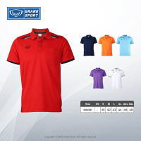 เสื้อโปโล Grand Sport รหัส 012591 (ผู้ชาย)