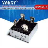 1PCS KBPC5010 1000V 50A  Diode Bridge bridge rectifier KBPC2504 KBPC3510 KBPC1510 SKBPC5016 KBPC2510 WATTY Electronics