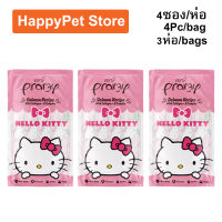 ขนมแมวเลีย Pramy รสปลาแซลมอน  สำหรับแมวโต 4ซอง/ห่อ (3ห่อ) Pramy Cat Treat Cat Snack Salmon Flavor 4Pc/bag (3bags)