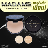 Civic Madame Compact Powder 17 g.  แป้งมาดาม