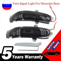 สัญญาณไฟเลี้ยวแบบไดนามิก2001-2007สำหรับ Mercedes Benz C Class CL203 S203 W203ไฟ LED กระจกด้านข้างกะพริบตามลำดับ