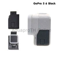 ฝาปิดด้านข้าง GoPro 7 / 6 / 5 black Replacement Side Door USB-C HDMI Port Side