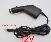 Goodmans เครื่องเล่น DVD แบบพกพา12V 2A 12V ในรถชาร์จไฟพาวเวอร์ซัพพลาย1ชิ้น