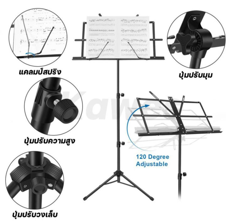 jietai-ขาตั้งเพลง-ขาตั้งโน้ตเพลง-ที่วางโน๊ตเหล็ก-ขนาดใหญ่-ลิฟท์ฟรี-ปรับมุมไ-แบบพกพา-ขาตั้ง-ขนาดใหญ่-ขาตั้งโน๊ต-เพลง-แสตนด์โ