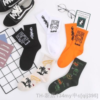 【CC】卍  1 Fashion Socks Skateboard Female Cotton Hipster Sox
