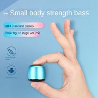 Small Wireless Bluetooth Speaker Mini Mobile Phone Subwoofer Outdoor Portable Audio Wireless and Bluetooth SpeakersWireless and Bluetooth Speakers