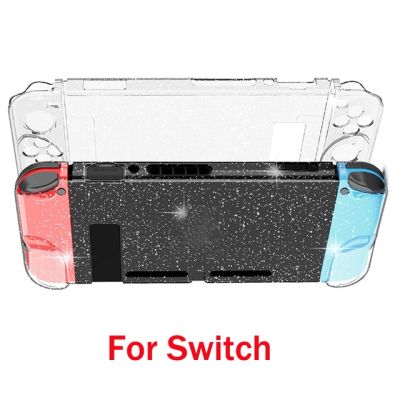 เคสแข็งแววที่ชัดเจนเคสคริสตัลเคสใสแบบแวววาวสำหรับ Nintendo Switch เคสป้องกันมือจับจอยคอนโทรลเลอร์