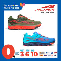 Altra Mens Mont Blanc รองเท้าวิ่งเทรลผู้ชาย