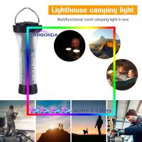 LED Emergency Flashlights Type-C Charging 2 in 1 Lighthouse Camping Lamp 2600mAh Camping Lights Outdoor 250LM Last Up To 7H for Hiking Fishing