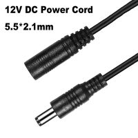 OKDEALS 12V อะแดปเตอร์ที่มีประโยชน์0.5M-5M สายพ่วง DC สายไฟตัวผู้-ตัวเมีย5.52.1มม.