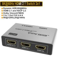 HDMI 2.1สวิตช์8K 4K120Hz 2 In 1ออกความเร็วสูง48Gbps หน้าจอแชร์สวิตช์8K 2X1สำหรับ Xbox PS5 PS4คอมพิวเตอร์ส่วนบุคคลเป็นจอทีวี