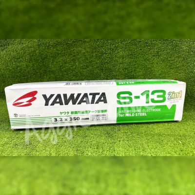 🇹🇭 YAWATA 🇹🇭 ลวดเชื่อม รุ่น S-13 (3.2x350 MM.) บรรจุ 5KG./1กล่อง (2IN1 สำหรับเหล็กกัลวาไนซ์ และเหล็กทั่วไป กล่องสีเขียว) จัดส่ง KERRY 🇹🇭