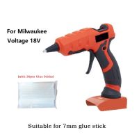 【YF】 50W Cordless Hot Glue Gun For 18V Battery With 30 Sticks Electric Repair Power Tool