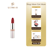 ULTIMA II Delicate The Matte Lipstick 4.5g. อัลติม่าทู เดลิเคท เดอะ แมท ลิปสติก (ลิปสติก , ลิป , ลิปแมท , ลิปสติกสีอิฐ , เครื่องสำอาง )