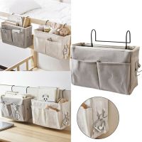 Caddy Hanging Organizer Bedside Storage Bag for Bunk and Hospital Beds  Dorm Rooms Bed Rails Clamps