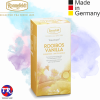 Ronnefeldt Teavelope Rooibos Vanilla Tea โรเนอเฟลท์ลูอิบอส วานิลลา ที 25x1.5g