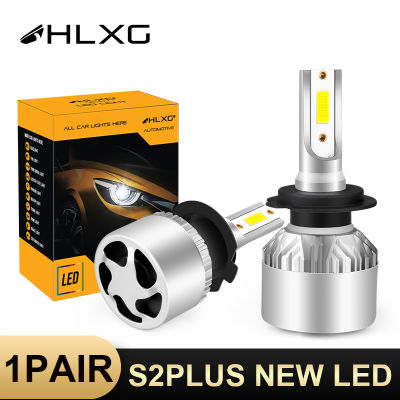 HLXG LED H4 led bulbs car headlight H1 H3 H11 H8 H9 HB3 LED HB4 9006 9005 S2 Plus 72W 6500K 8000LM Lamp lampada h7 Auto Lights