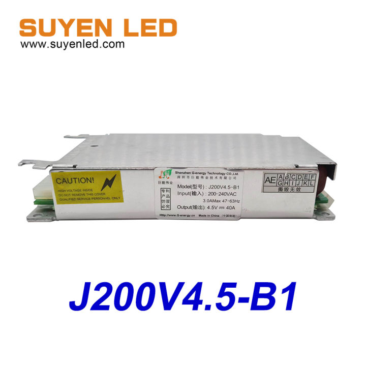 หน้าจอ-led-g-energy-ราคาถูกที่สุด4-5v-แหล่งจ่ายไฟ-j200v4-5-b1