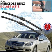 ใบมีดไม้เช็ดรถสำหรับ Mercedes Benz E-Class W212 2010 ~ 2014ที่ปัดน้ำฝนกระจกหน้าสติ๊กเกอร์ตกแต่งรถยนต์2011 2012