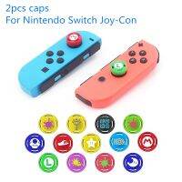 【YF】 2pcs Thumbstick Cap Compatible-Nintendo Joy-Con Silicone Caps Accessoires