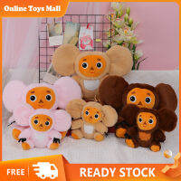 Cheburashka ตุ๊กตาน่ารักการ์ตูนสัตว์ Plushie นุ่มยัดไส้ของเล่นนอนหลับสบายใจสำหรับเด็กของขวัญ【cod】