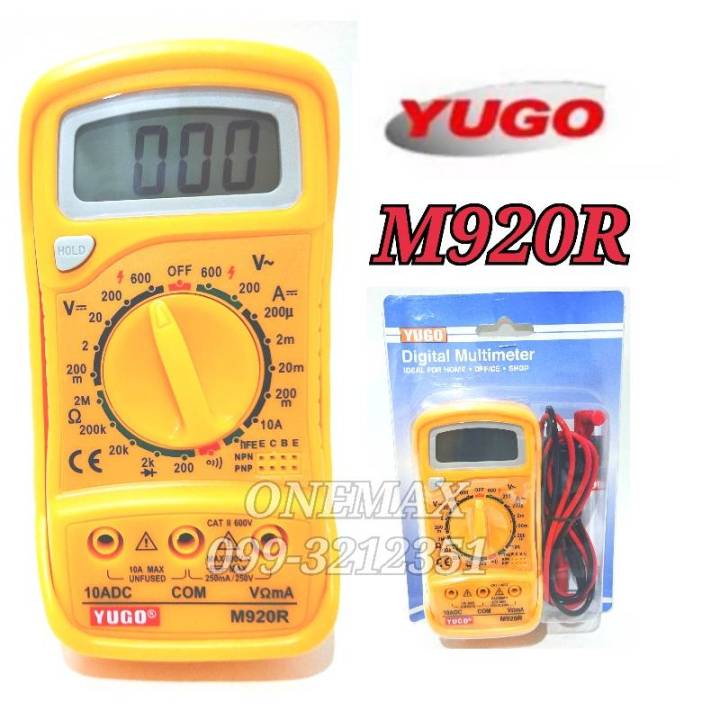 มัลติมิเตอร์ดิจิตอล-yugo-m920r-digital-multimeter-มิเตอร์วัดไฟ-ดิจิตอลมัลติมิเตอร์-มิเตอรดิจิตอล-เครื่องมือวัดไฟ