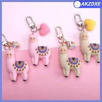 AKZDXE ของขวัญ ผู้หญิง น่ารัก พวงกุญแจ พวงกุญแจ Alpaca จี้ลูกหัวใจ PVC จี้กระเป๋า