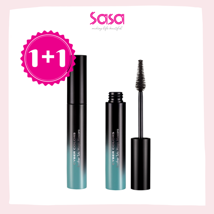 [1+1] CYBER COLORS Feather Tutu Magic Mascara (7g) Lazada PH