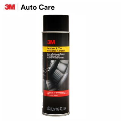 (400ml) 3M Leather &amp; Tire Restorer Aerosol ผลิตภัณฑ์เคลือบเงาเบาะหนังและยางดำ