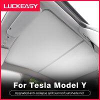 LUCKEASY สำหรับ Tesla รุ่น Y 2020-2023ที่บังแดดภายในรถยนต์แยก2เม็ดป้องกันการยุบป้องกันการยุบสกายไลท์ตาข่ายม่านบังแดดป้องกันที่บังแดด