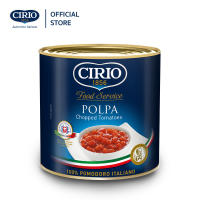 CIRIO Chopped Tomatoes 2500 g. มะเขือเมศสับบรรจุกระป๋อง ของแท้นำเข้าจากอิตาลี ขนาด 2500 กรัม