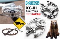 บันได Of the Year !!! MKS XC-III Bear trap