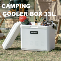 ถังน้ำแข็ง กระติกน้ำแข็ง cooler น้ำหนักเบา Camping Vacuum Box 33L.