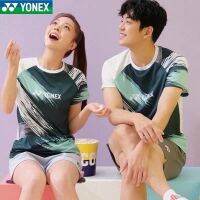 Yonex 2022 ใหม่ ชุดคู่รัก แบดมินตัน ระบายอากาศ แห้งเร็ว ดูดซับเหงื่อ เข้าได้กับทุกชุด สําหรับฝึกเล่นเทนนิส เทนนิส