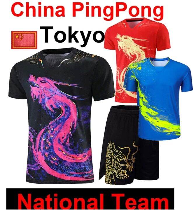Latest China Dragon table tennis suit Jerseys Men Women Child China
