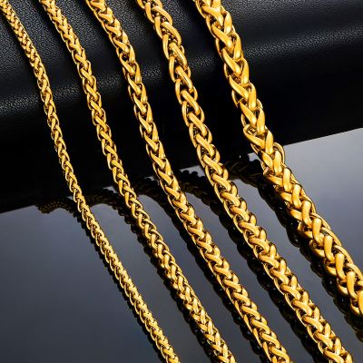 【CW】Thickness 3mm/4mm/5mm/6mm/7mm Gold Color Wheat Braided Stainless Steel Necklace Link Classic Curb Chain for Men Women Jewelry