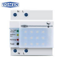 DIN Rail Socket 230V LED ไฟฉุกเฉินแบบชาร์จไฟบ้านมือถือไฟฉุกเฉิน TOMZN