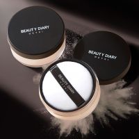 3 Colors Loose Powder Makeup Oil Control Loose Powder Sweat Proof Waterproof Matte Foundation Makeup Translucent Setting Powder