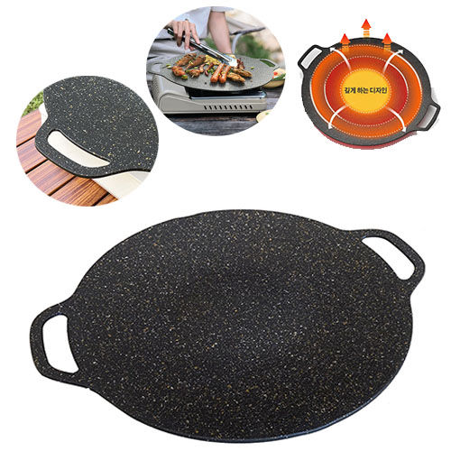 Camping Round Griddle Iron Wok Pan, Lightweight Frying Pan Grill, Non-stick  Maifan Stone Cooker, Thick Cast