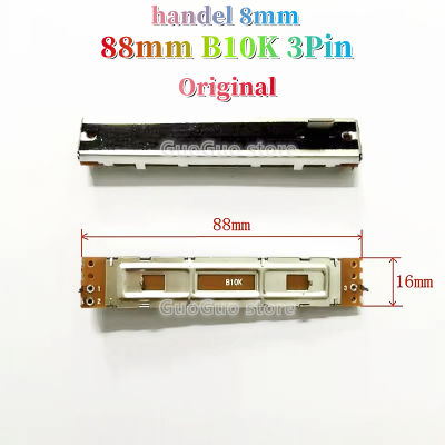 5ชิ้น6Pin 3Pin ดั้งเดิม B10K 88มม. X2เครื่องผสมช่องสัญญาณคู่โพเทนชิโอมิเตอร์แบบเลื่อนตรงที่จับ2ช่อง8มม. B10Kx2ต้นฉบับใหม่