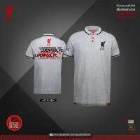 เสื้อโปโลแขนสั้น ผ้าโพลี  Liverpool รุ่น LFC-P006 สีท๊อปดาย เหลือดหมู