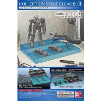 Bandai Collection Stage Clear Blue 4549660210511