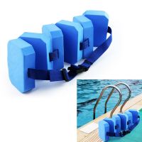 EVA Training Pool Foam Belt Adjustable Back Floating Foam Summer Swimming Floating Waistband Floatation Belt For Children  Floaties