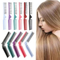 【CC】 1 Pcs Hair Comb Massage Anti Static Hairdressing Styling Personality Hairpin