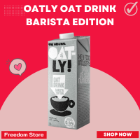Oatly Oat Drink Barista Edition 1L โอ๊ตลี่ นมข้าวโอ๊ต บาริสต้า 1ลิตร