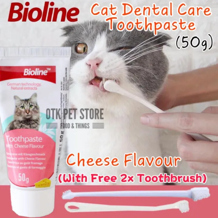 Bioline Dental Care Set Cheese Flavour Toothpaste 50g with 2 Toothbrush