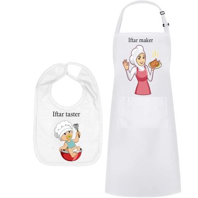 Iftar Maker Apron Iftar Taster Baby Bib Muslim Islamic Ramadhan Kareme Mubarak Family Idul Fitri Hadiah Dekorasi Pesta Makan Malam